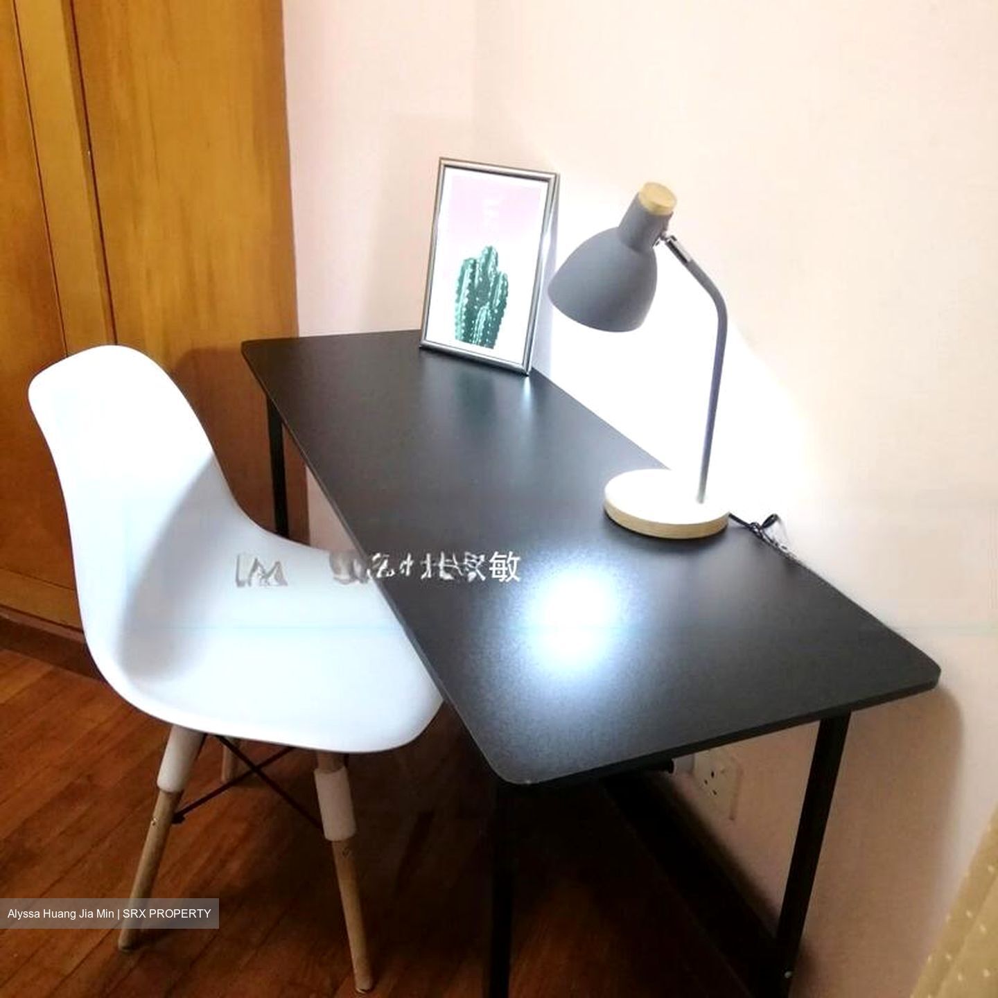 Bishan 8 (D20), Condominium #608547821